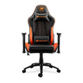 Cougar Outrider Black Gaming Chair
